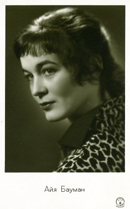 ������� ���